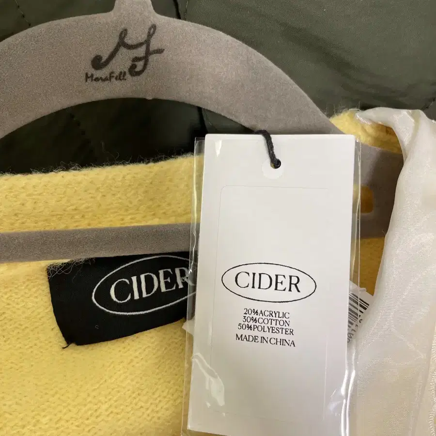 샵사이다 CIDER 니트가디건 크롭가디건 새상품