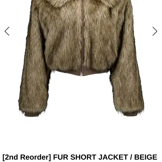 셋업이엑스이 퍼자켓 FUR SHORT JACKET / BEIGE