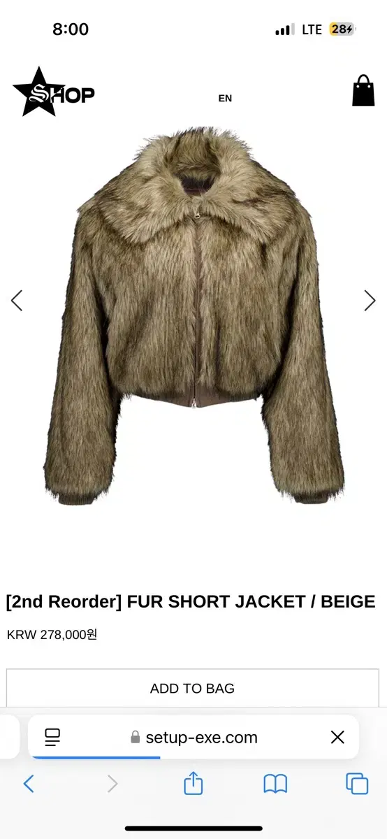 셋업이엑스이 퍼자켓 FUR SHORT JACKET / BEIGE