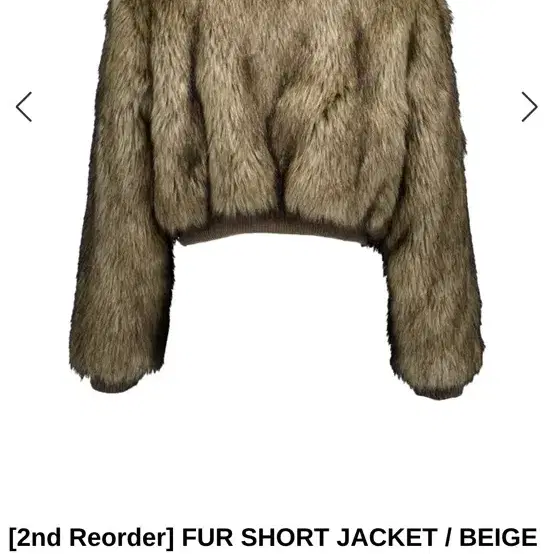 셋업이엑스이 퍼자켓 FUR SHORT JACKET / BEIGE