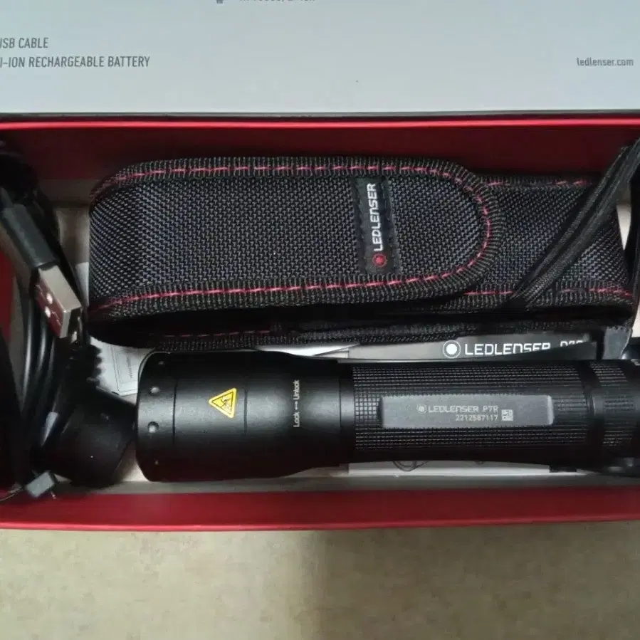 LED LENSER 랜튼 P7R 판매합니다