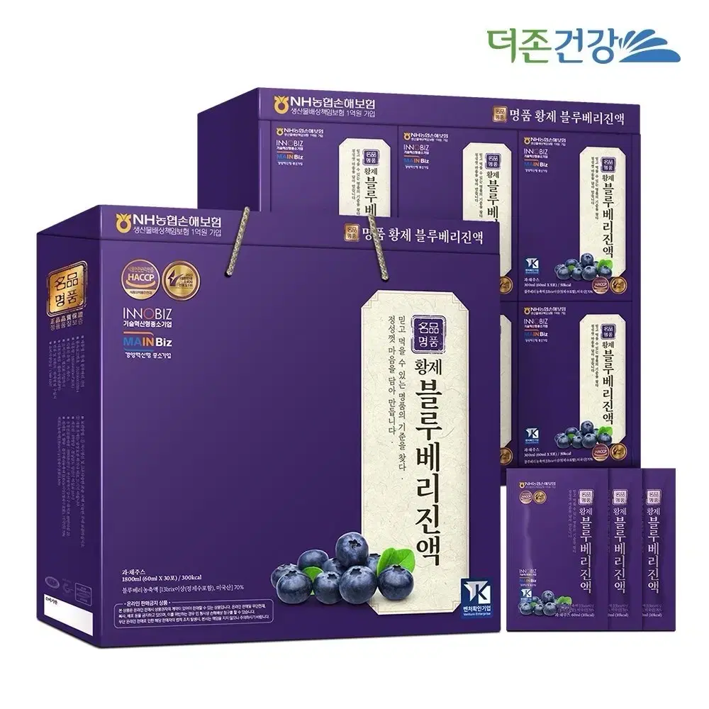 더존건강 블루베리진액 60ml 30포