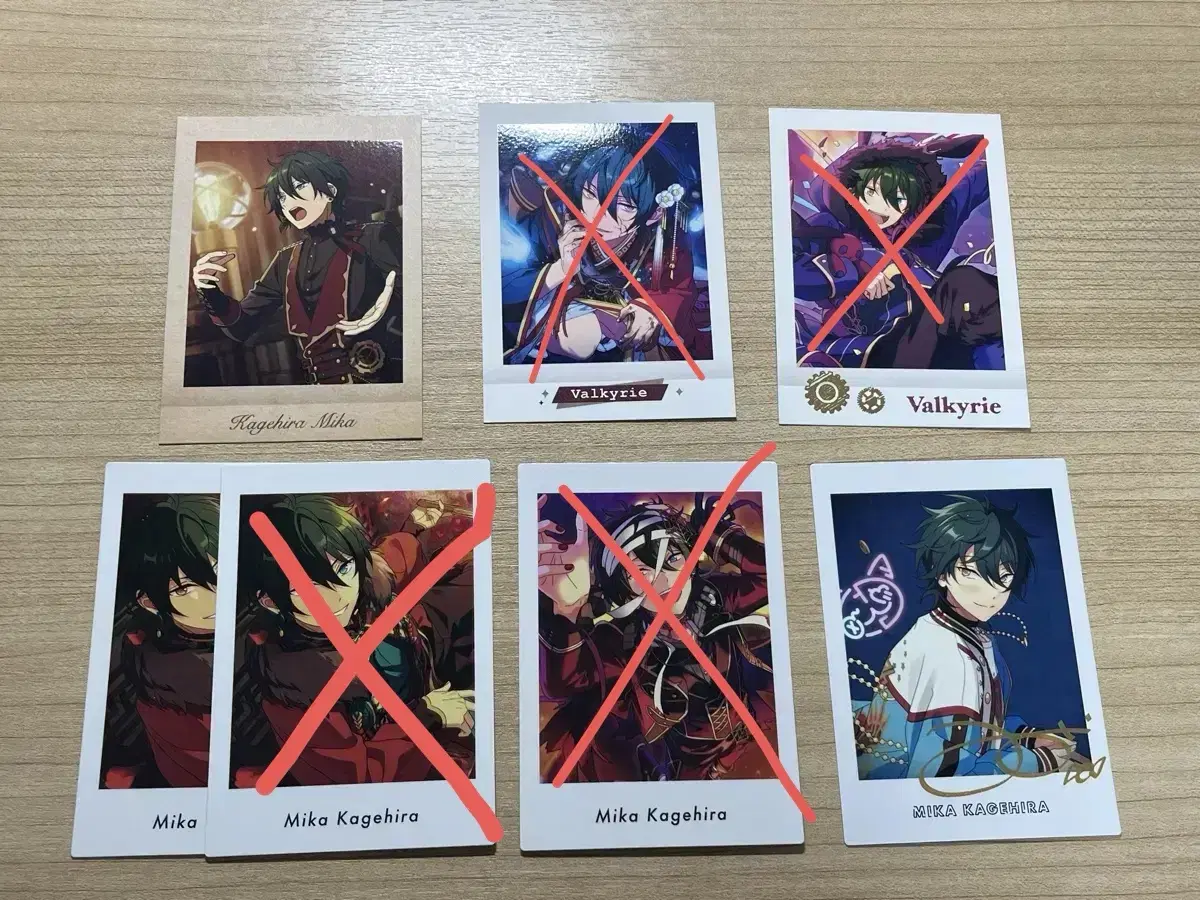 Kagehira Mika Pasha Pashotsu sells