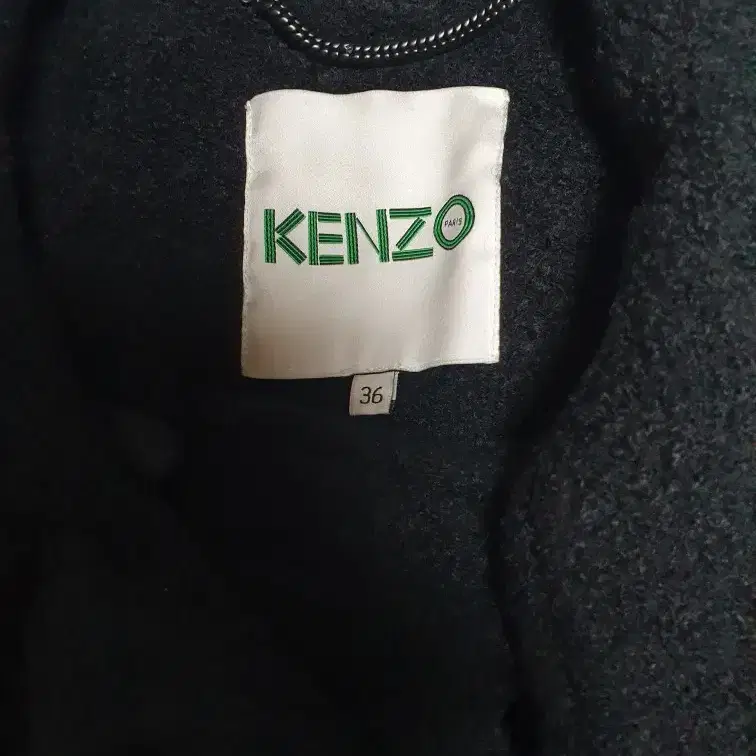 겐죠 KENZO 더블 브레스티드 리본 버튼 코트