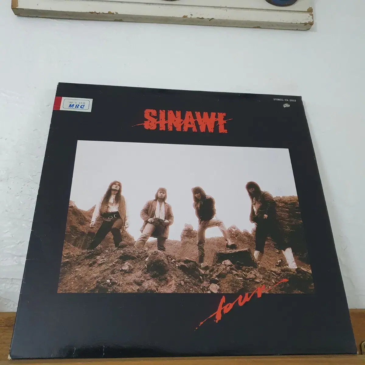 시나위 LP  1990    겨울비  김종서.