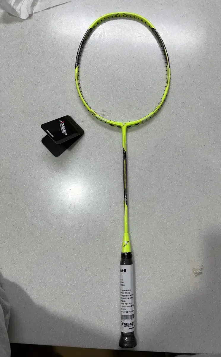 All-Around Badminton Racket XTREME LAVIAR H