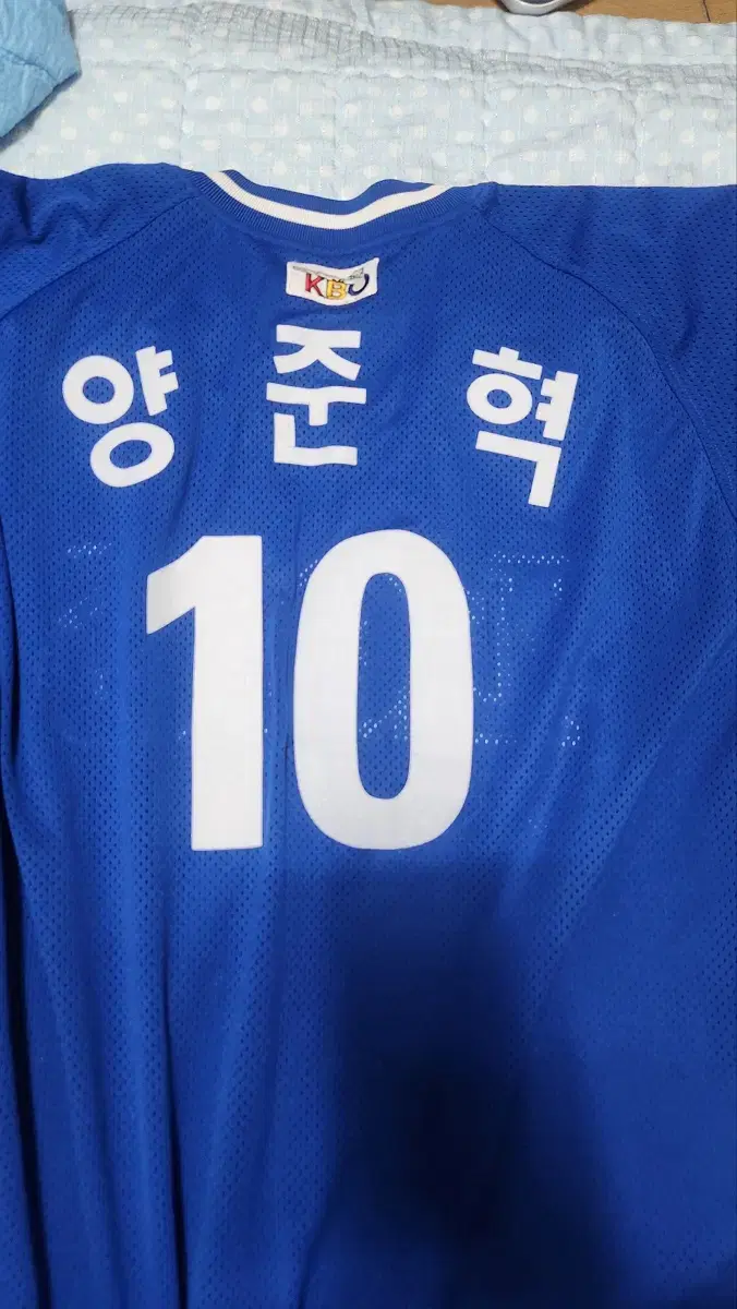 Samsung Lions Yang Jun-hyuk real jersey for sale