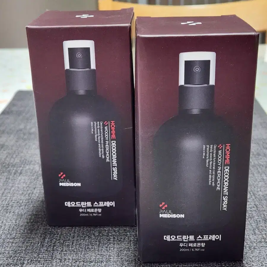 폴메디슨 옴므 데오드란트 퍼퓸 스프레이 우디페로몬향 200ml 2개 일괄