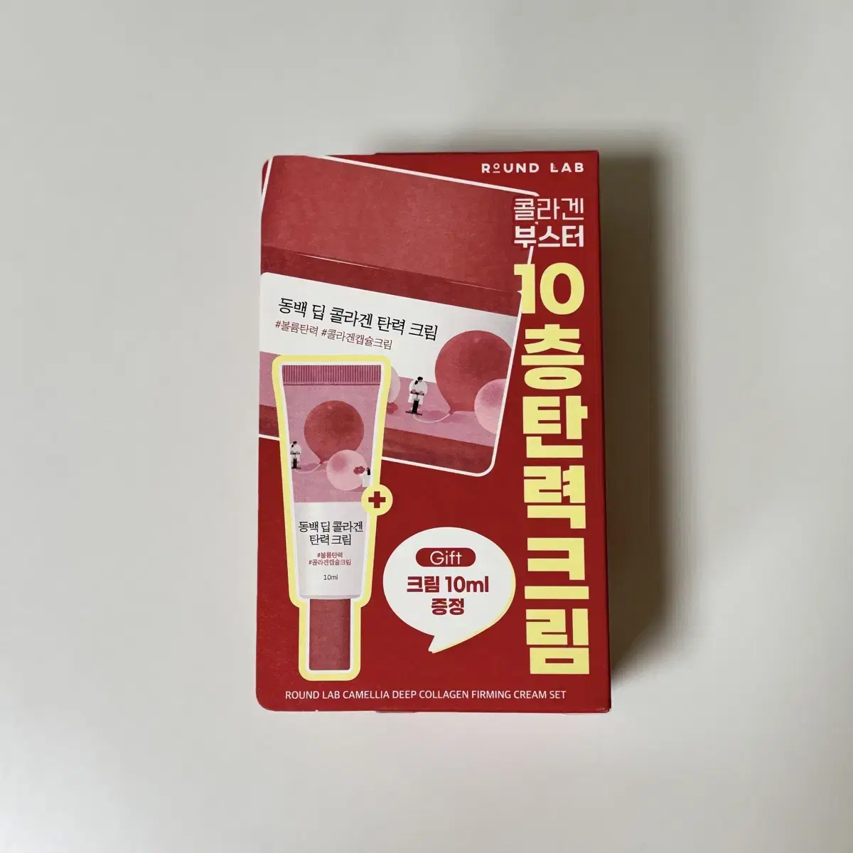 [미개봉] 라운드랩 동백 콜라겐 탄력 크림 50+10ml 기획