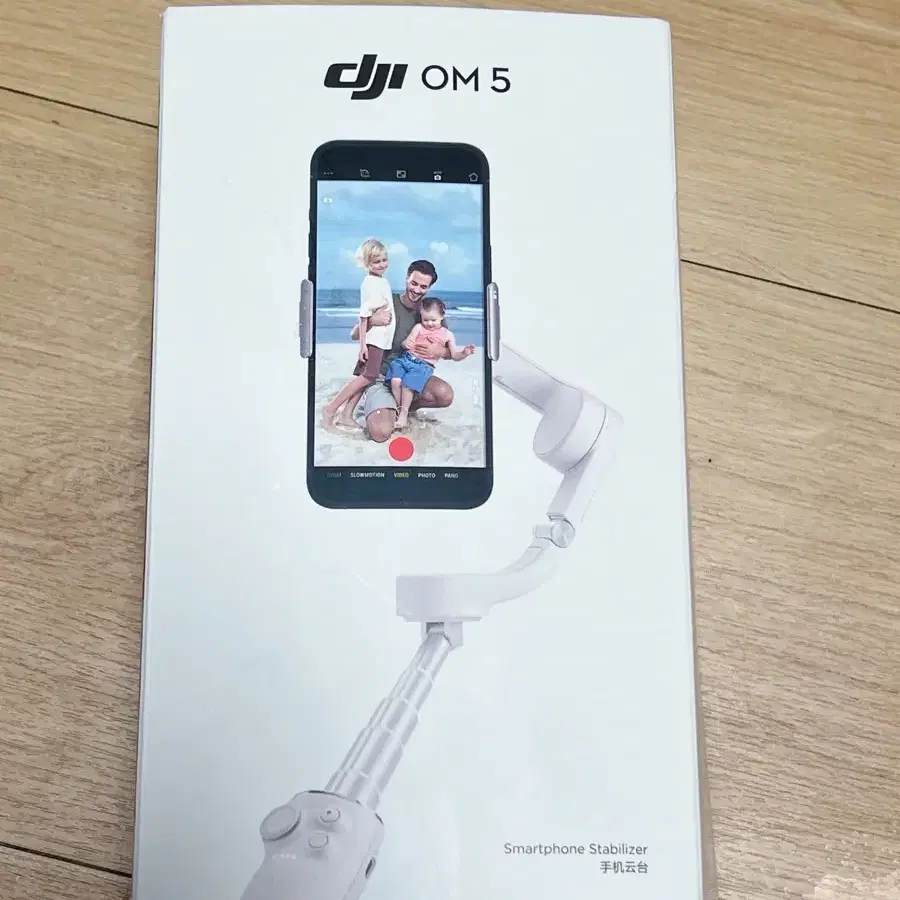 DJI OM5 오즈모 모바일5 스마트폰 짐벌