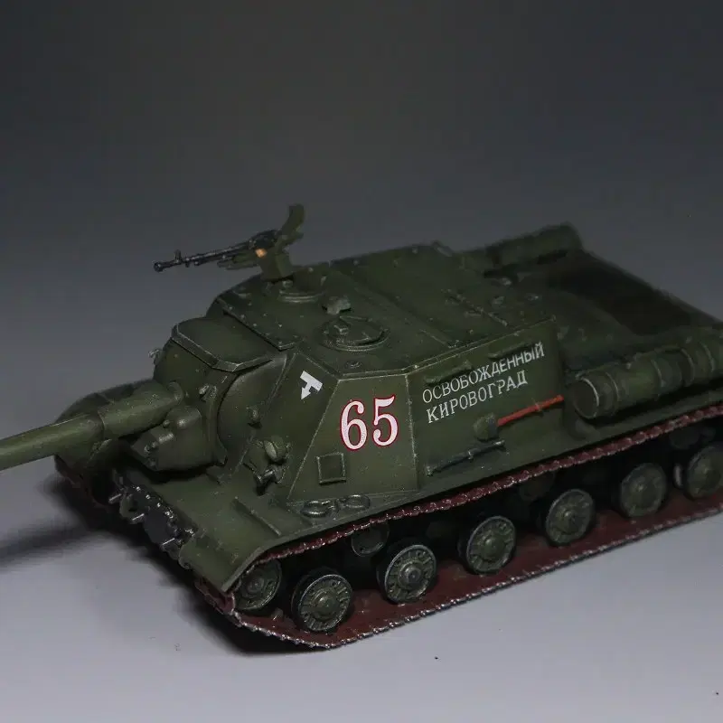 1/72 소련군 ISU-152 즈베로보이 돌격포 전차