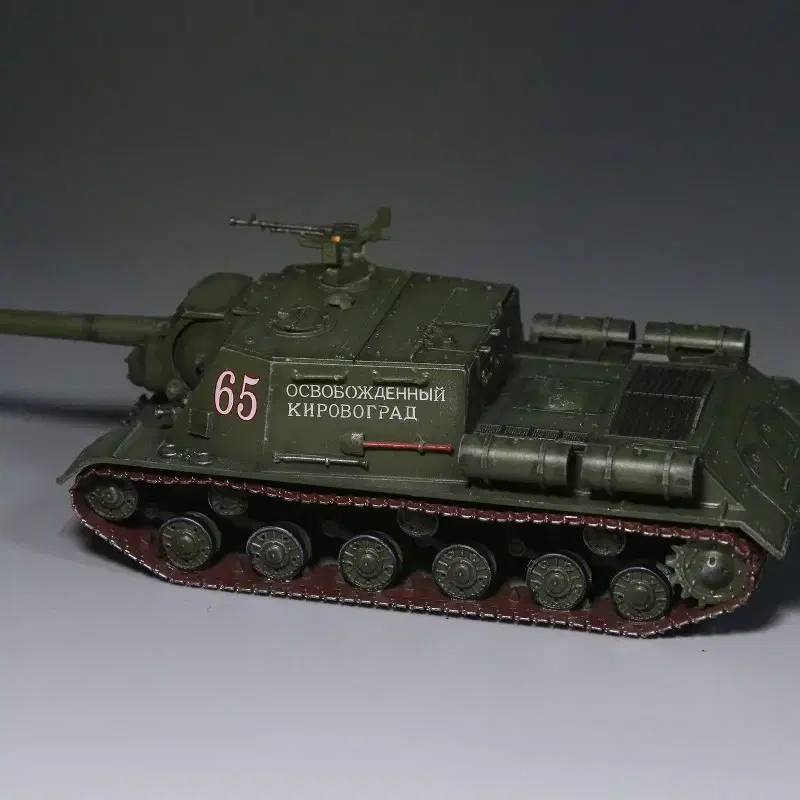 1/72 소련군 ISU-152 즈베로보이 돌격포 전차