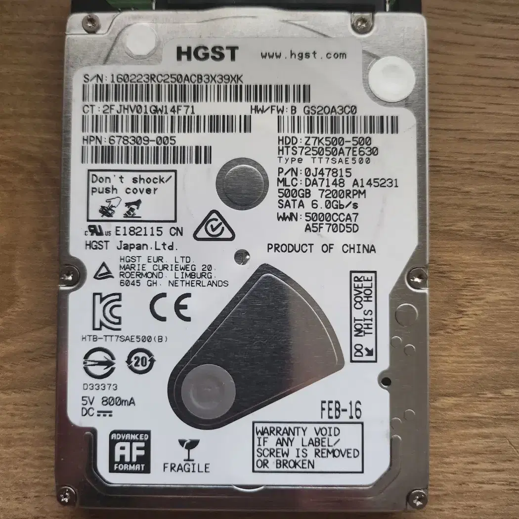 (HGST) Travelstar Z7K500 / 500GB / 노트북용