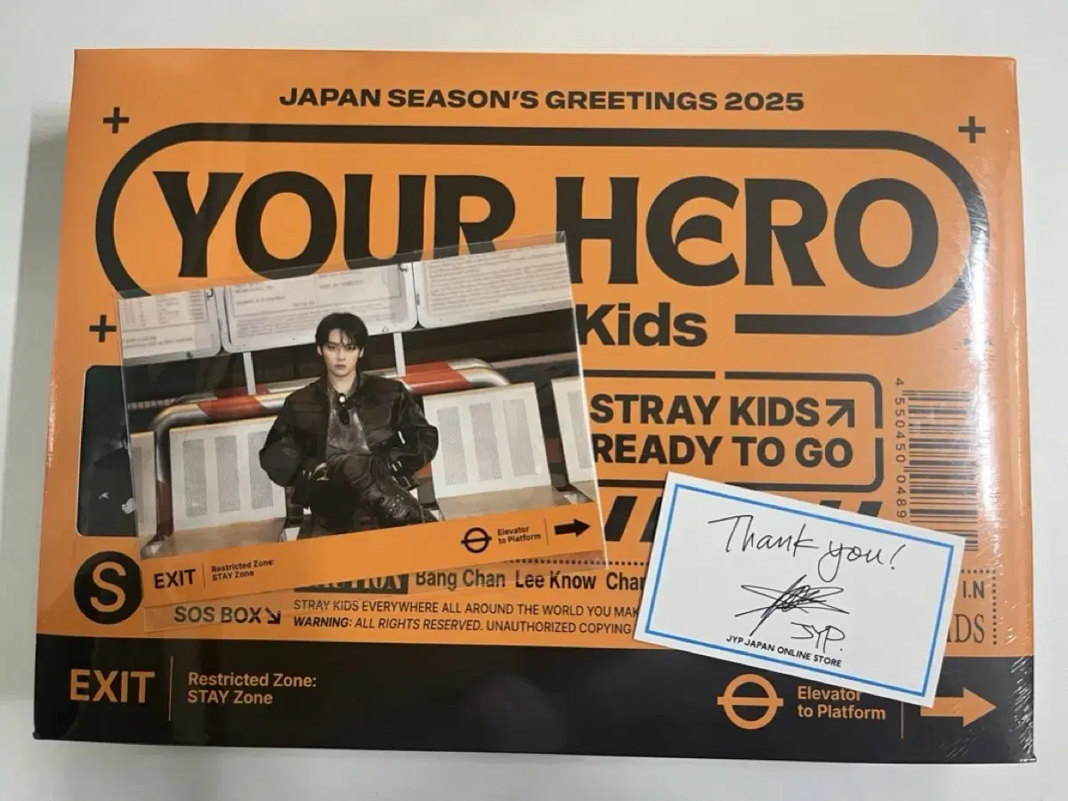 SKZ Japan season's greetings your hero buncheol