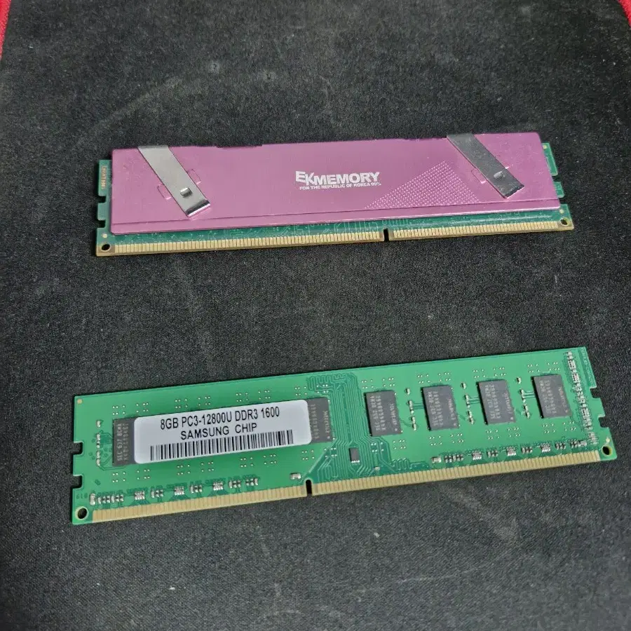 DDR3 8GB