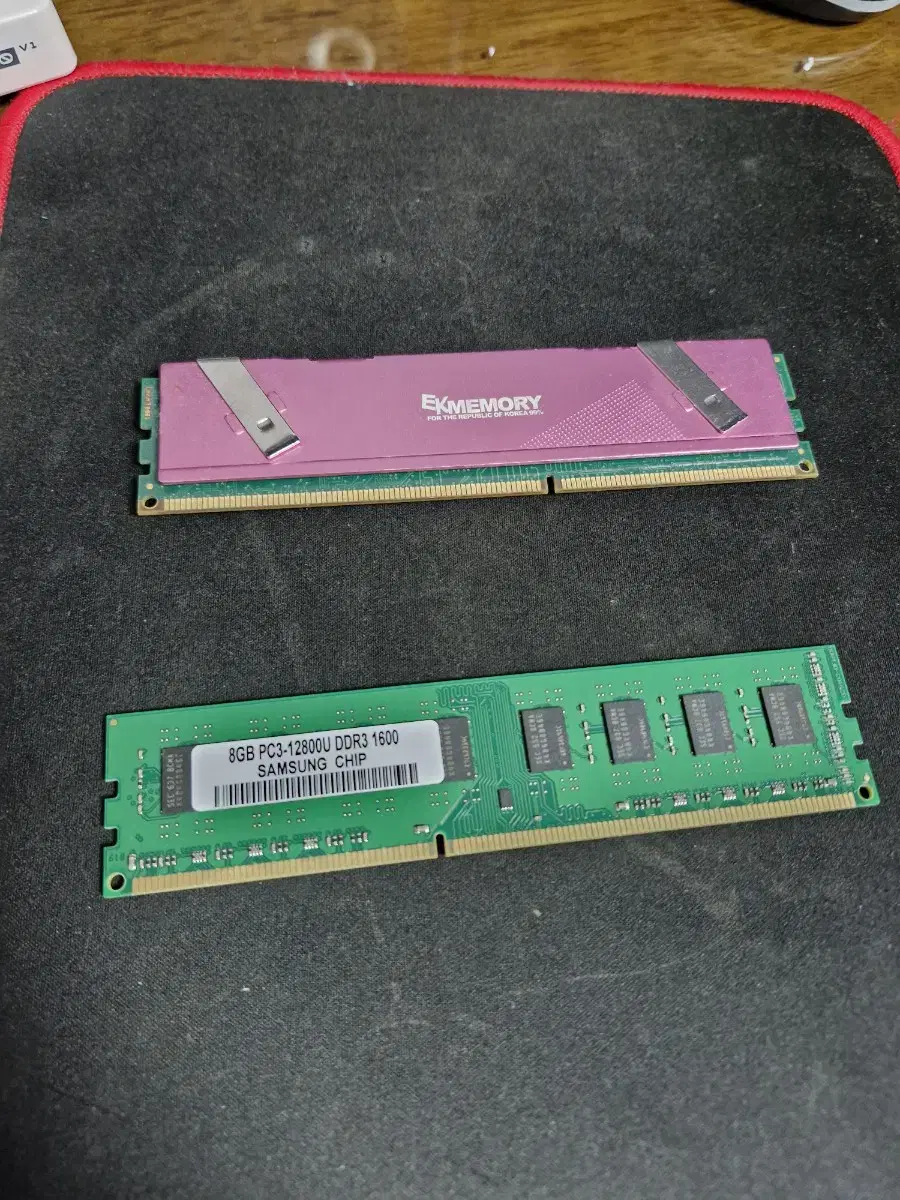 DDR3 8GB