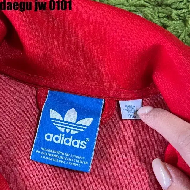 095 ADIDAS ZIPUP 아디다스 집업