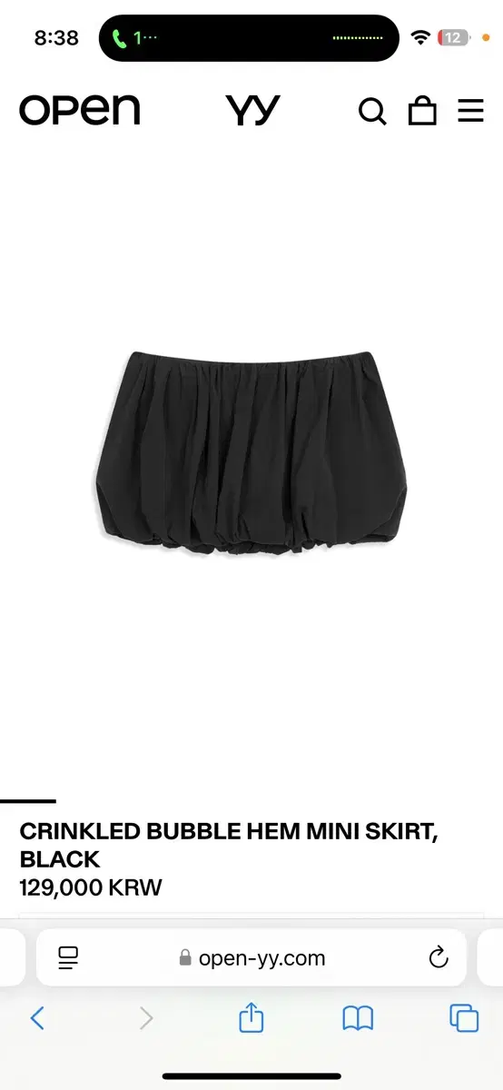 Open yy Open yy Crinkle bubble balloon skirt Hem mini skirt