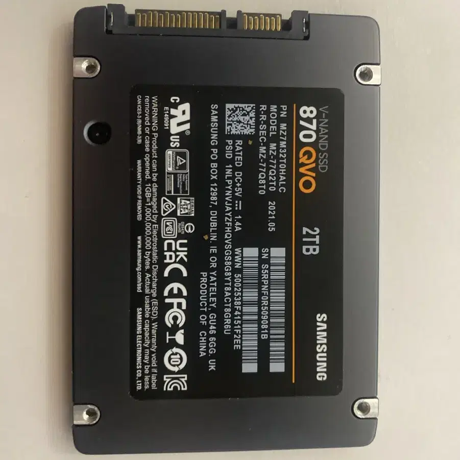 삼성 ssd 870QVO 2TB