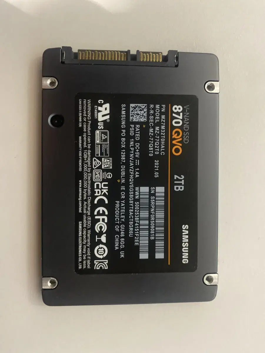 삼성 ssd 870QVO 2TB