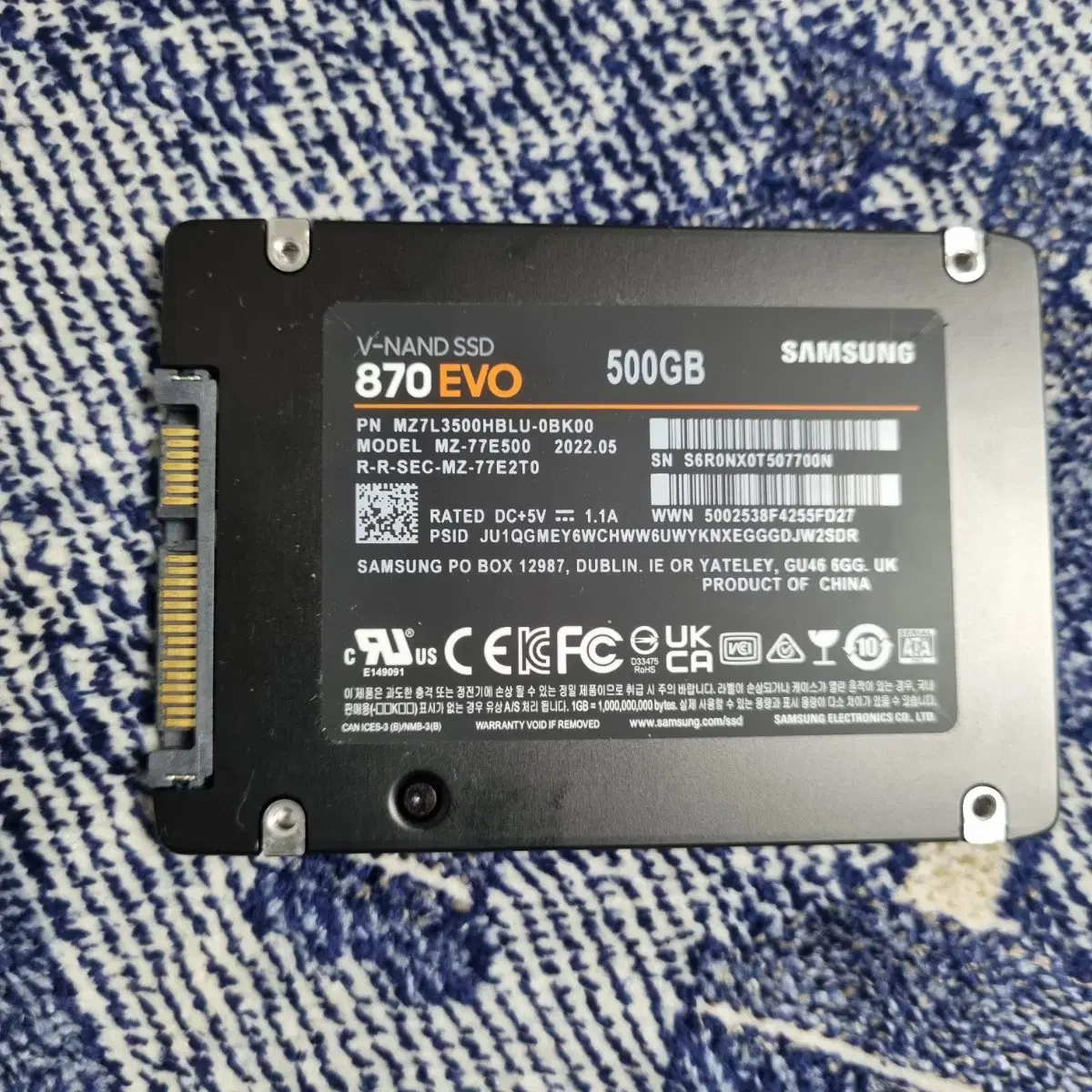 (급처) 삼성 870 evo ssd 2.5인치 500기가