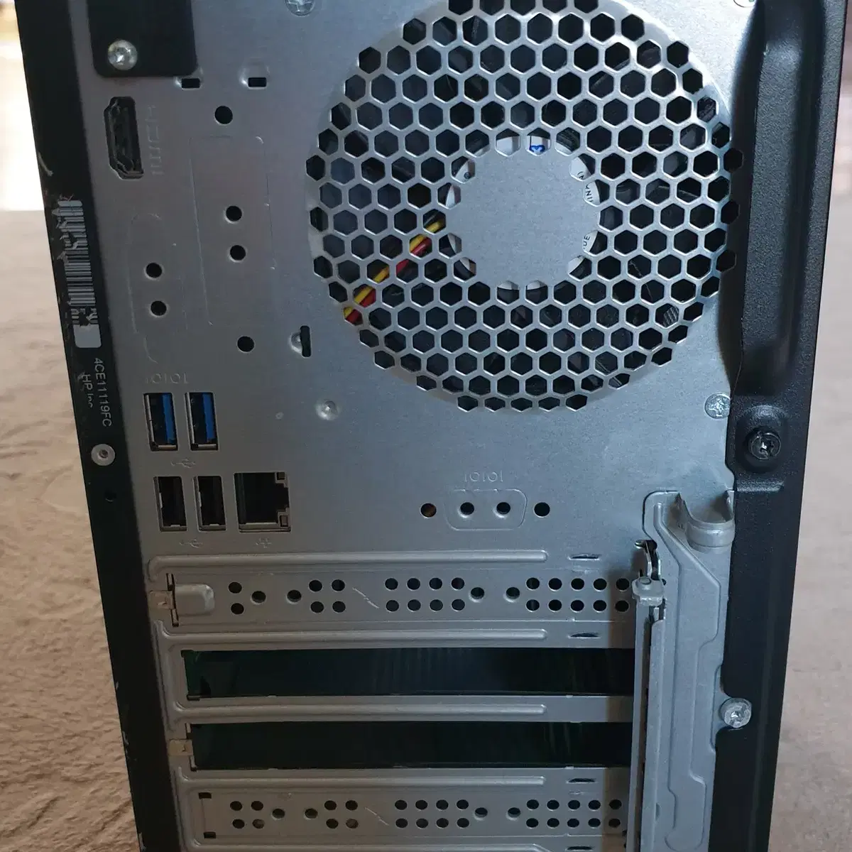 HP AMD 라이젠5 4600G 본체 처분