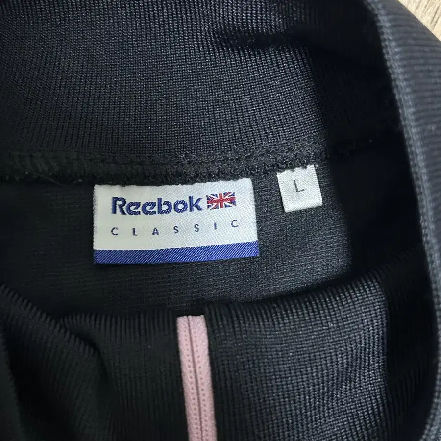 REEBOK 리복 핑크집업 빈티지