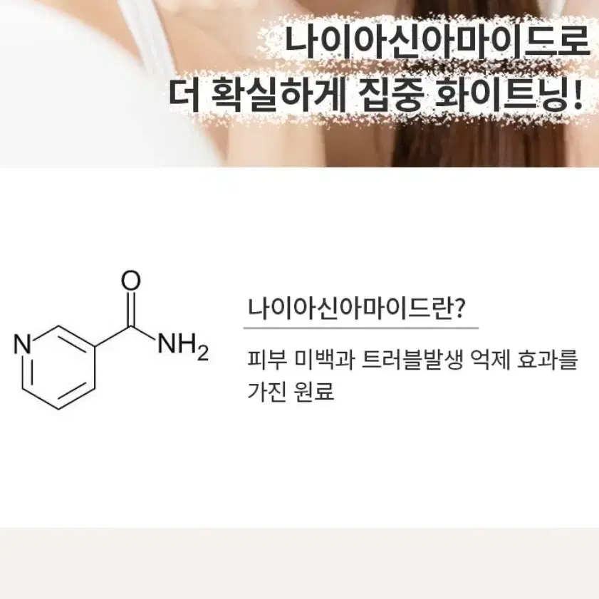 (무료배송) 히알루론산  초고농축 앰플