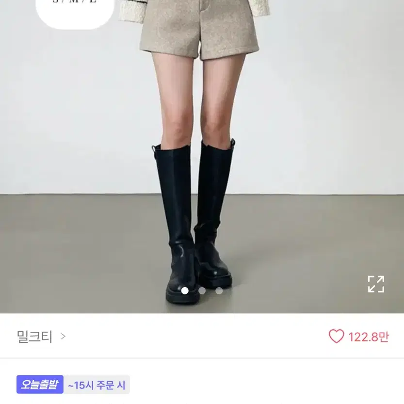 에이블리 겨울 반바지 모직 털 숏팬츠 판매 교신