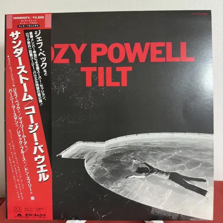 (민트급) Cozy Powell  - Tilt(LP)