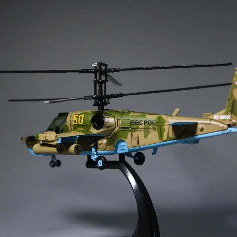 1/72 러시아공군 KA-50 블랙샤크 공격헬기 모형