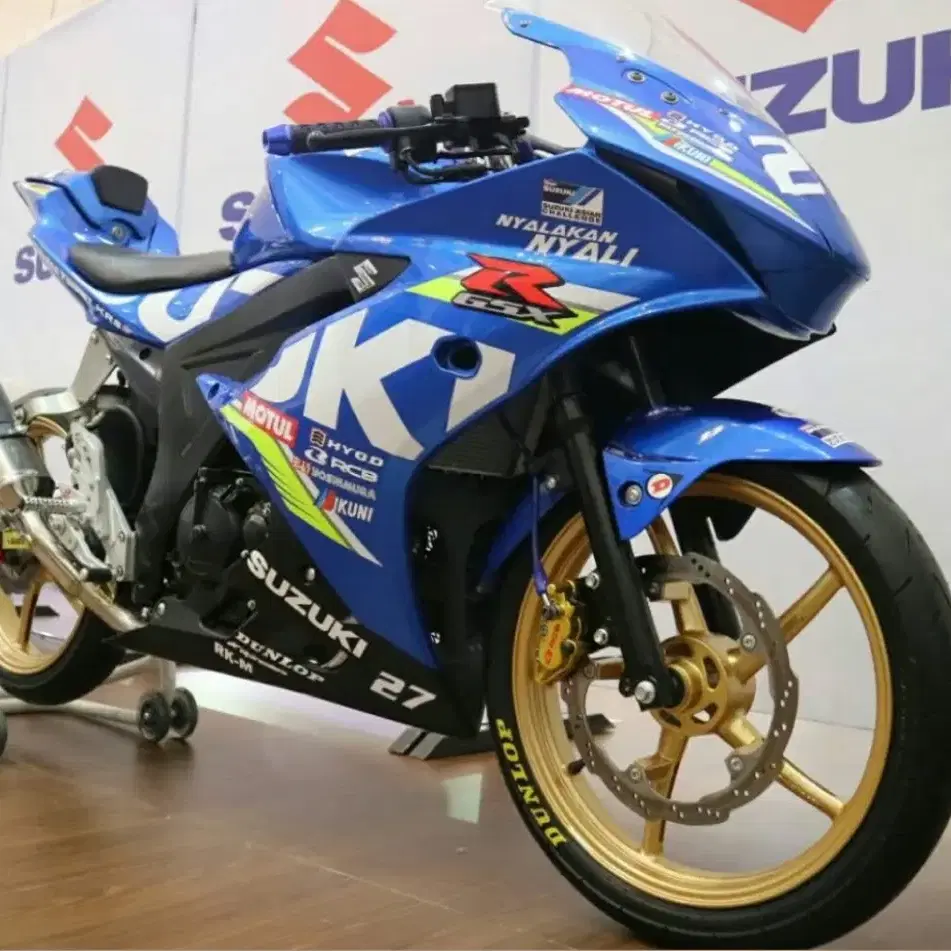 gsx r125 Rcb 주조 휠 세트