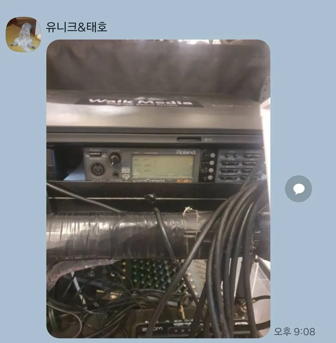 SC-88Vl 모듈 팝니다. (15만원) 010 6206 2567