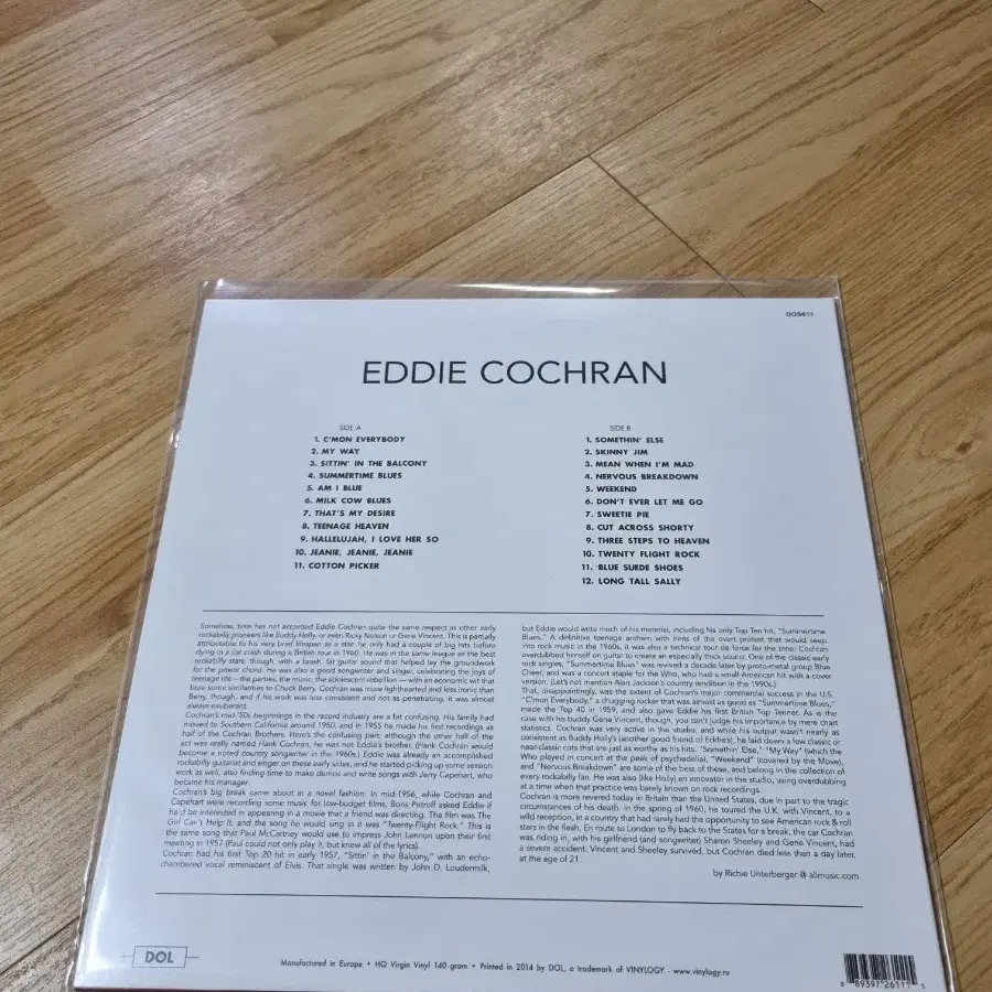 택포)Eddie Cochran 에디 코크란 LP 개봉반