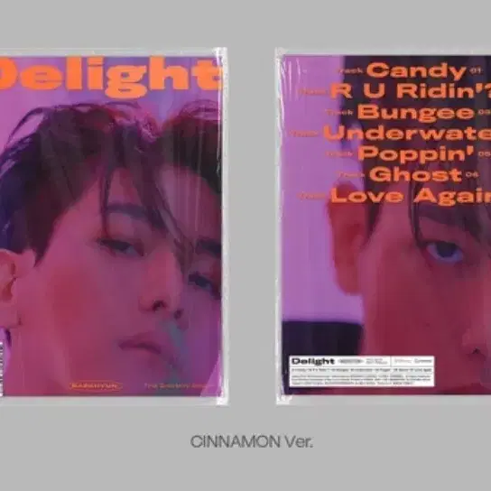 BAEK HYUN 2nd Mini Album <Delight> 양도해요!