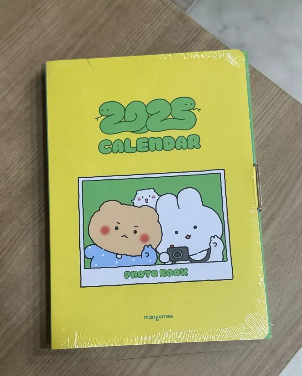 망그러진곰 달력 2025년도