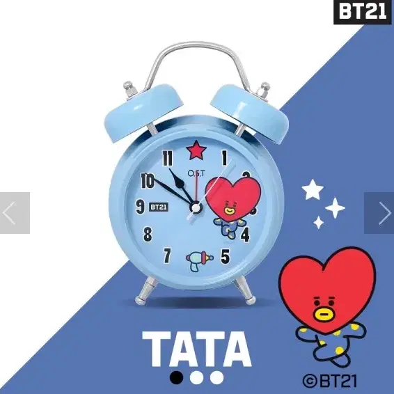 BT21 x OST 타타 탁상시계 팝니다