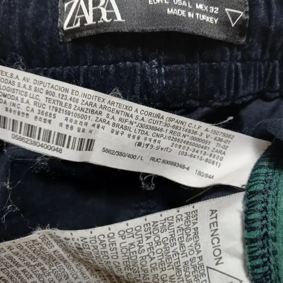 ZARA 남녀공용 밴딩조거 팬츠 32