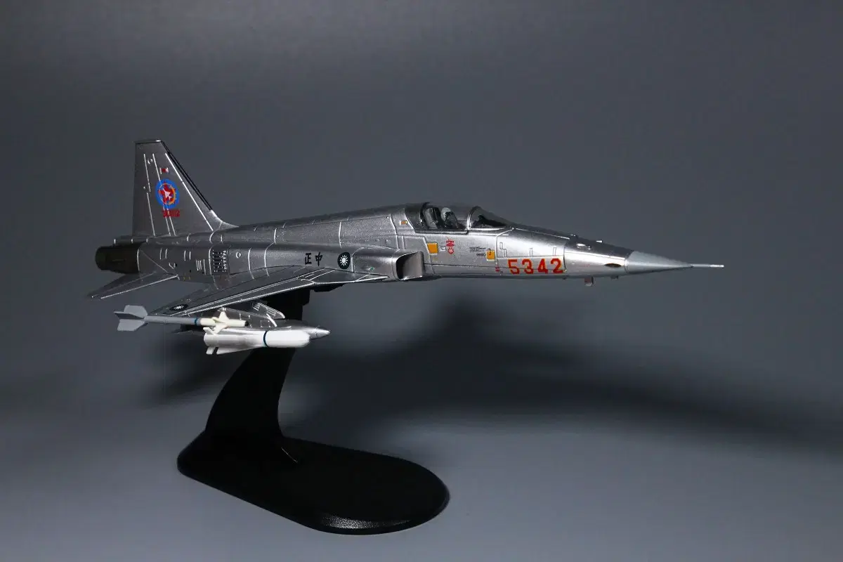 1/72 대만공군 F-5 전투기모형