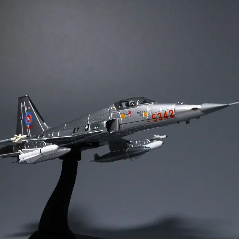 1/72 대만공군 F-5 전투기모형