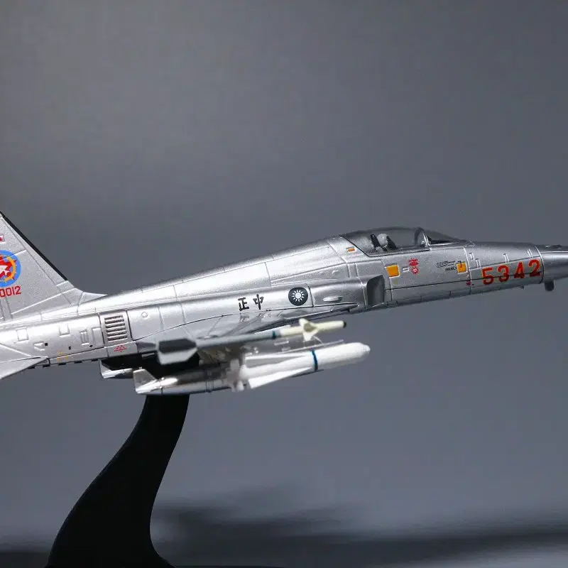 1/72 대만공군 F-5 전투기모형