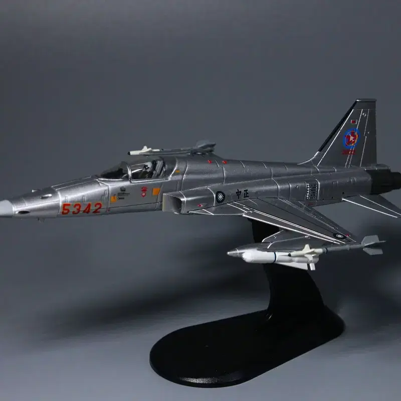 1/72 대만공군 F-5 전투기모형