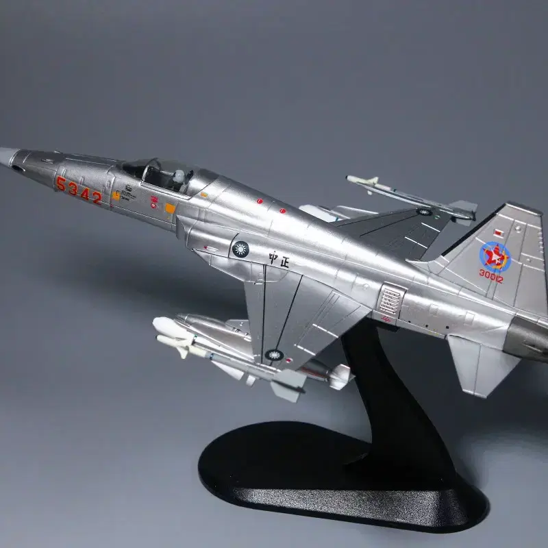 1/72 대만공군 F-5 전투기모형