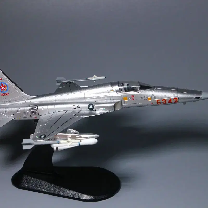 1/72 대만공군 F-5 전투기모형