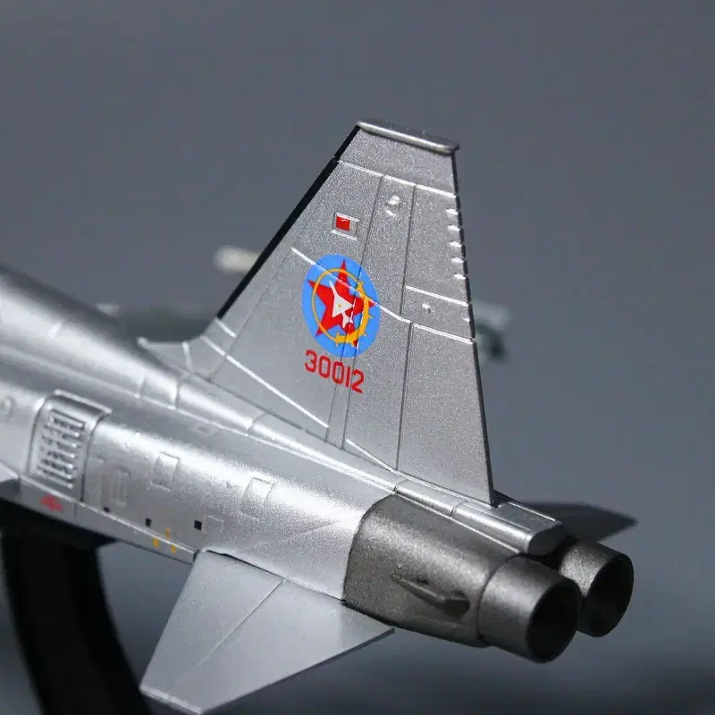 1/72 대만공군 F-5 전투기모형