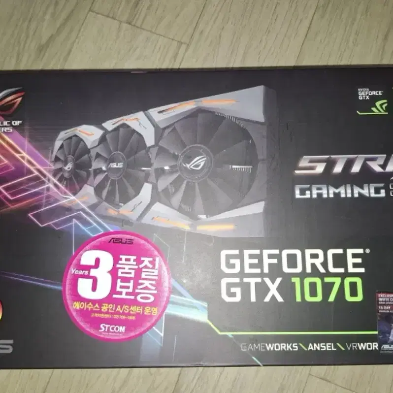 ASUS STRIX GTX 1070 oc 8gb 그래픽 카드