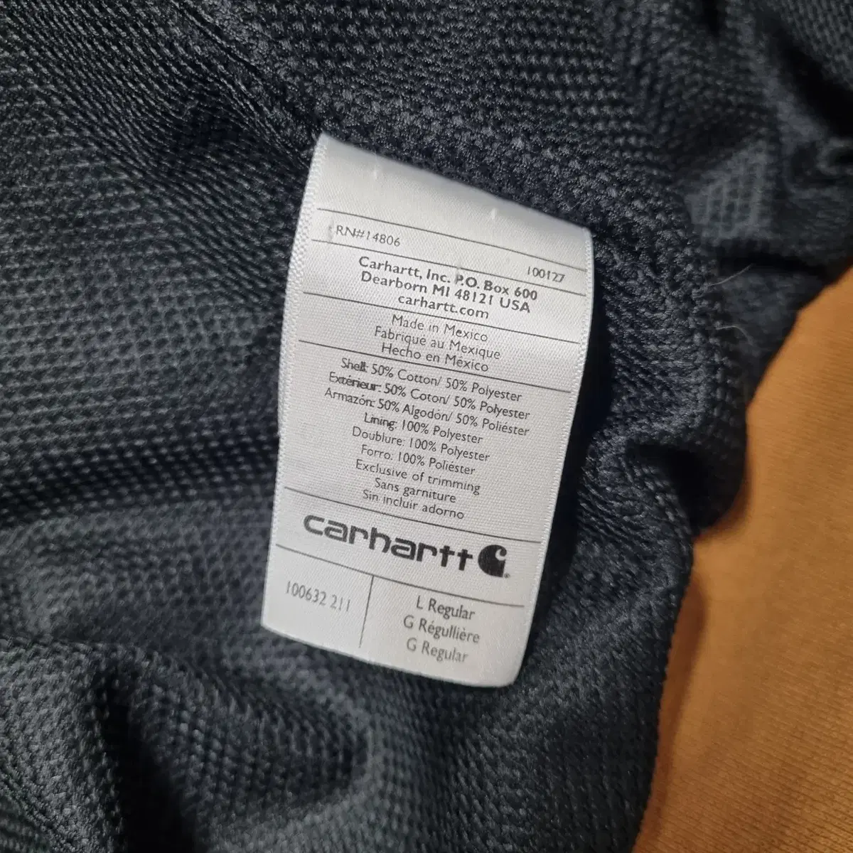 칼하트 써멀 레인디펜더 후드 - L      CARHARTT 된장 후디