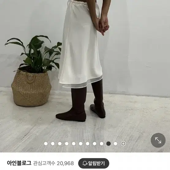 리에뜨 베지터블 알파카 진주 반팔 가디건 아이보리