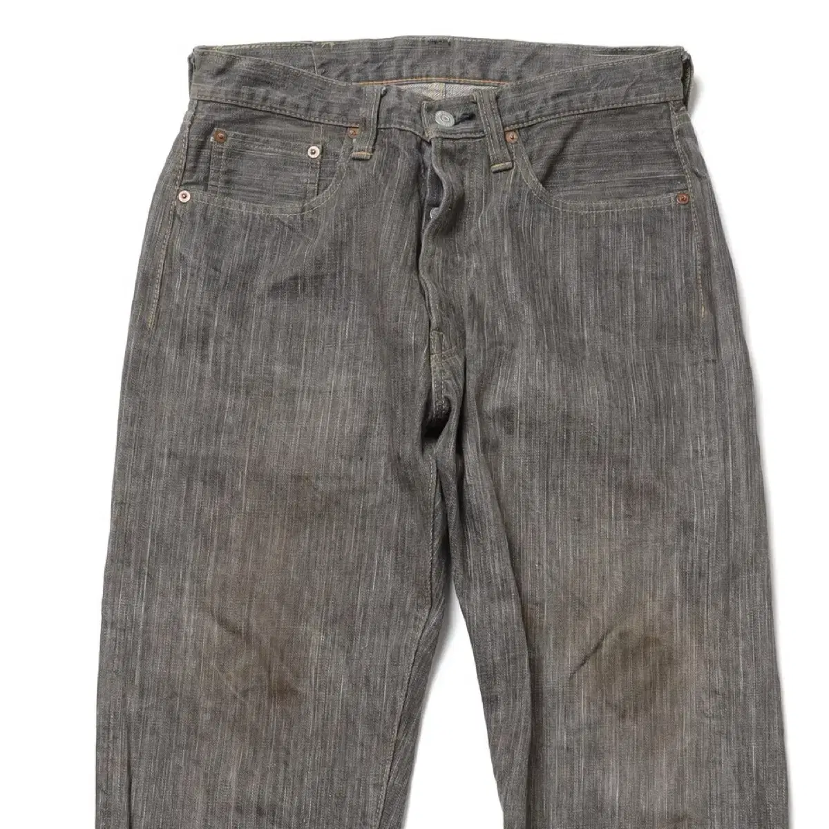 Sugar Cane Denim Pants