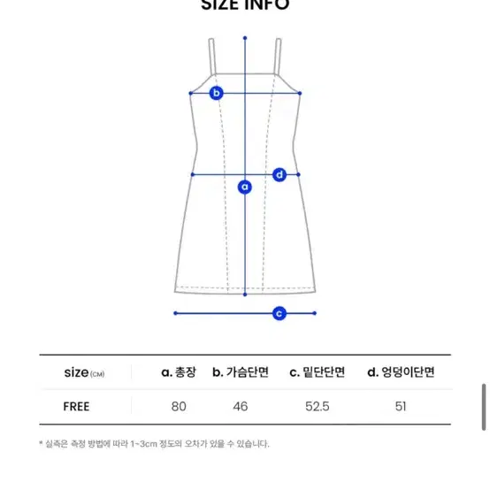 오디너리홀리데이 나일론 배색 후드 원피스